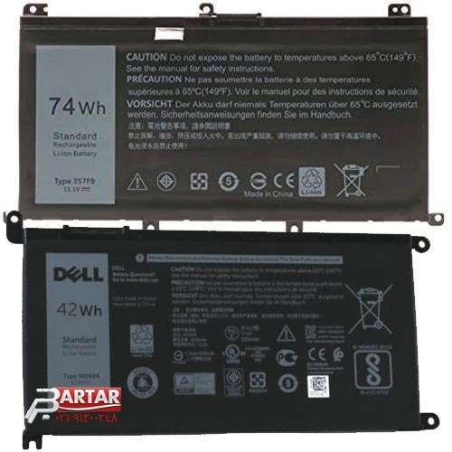 تعویض باتری لپ تاپ دل