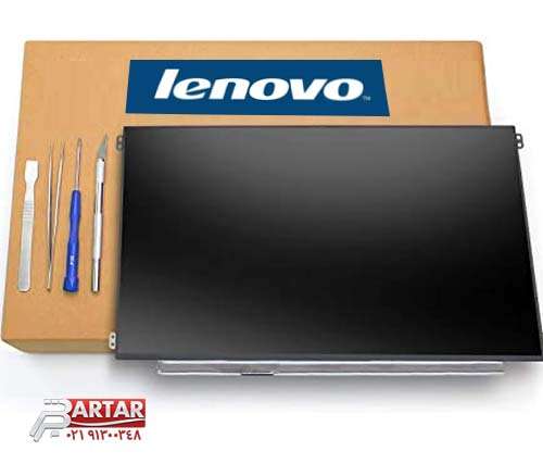 تعویض ال سی دی لپ تاپ لنوو