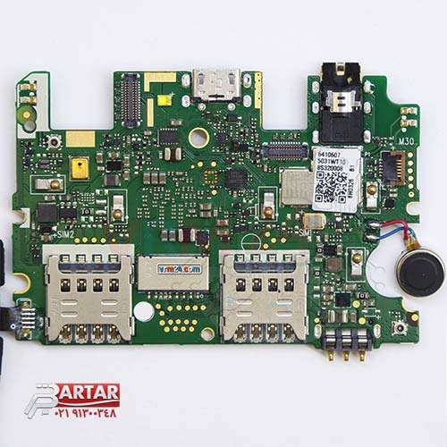تعمیر برد موبایل لنوو