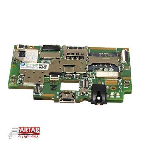 تعمیر برد موبایل لنوو