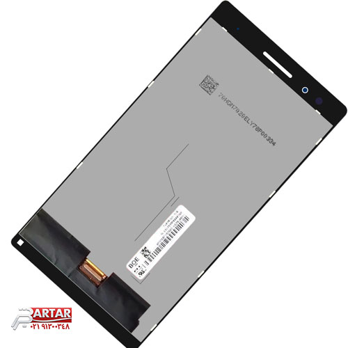 ال سی دی لنوو