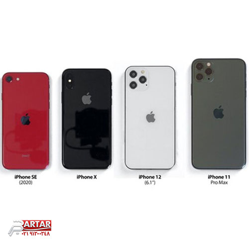 انواع مدل ایفون