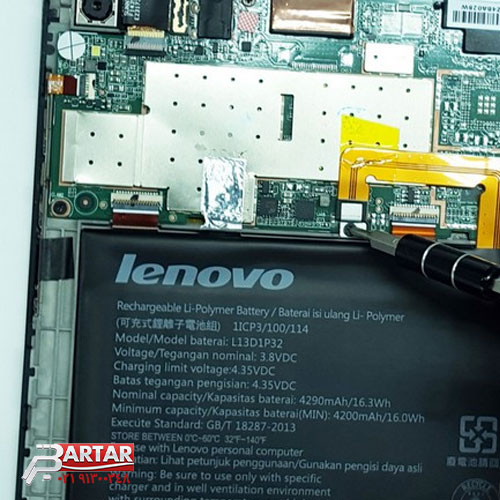 برد تبلت لنوو