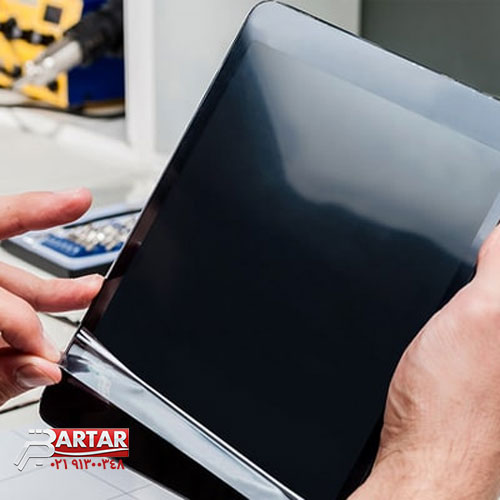 تعویض گلس اچ پی