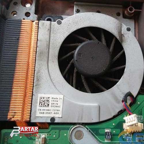 فن لپ تاپ دل