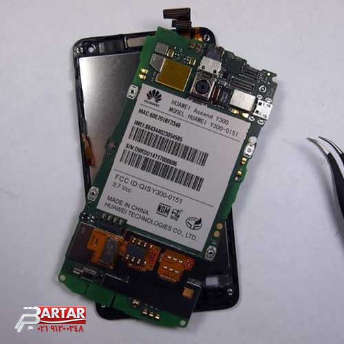 تعمیر هارد هواوی