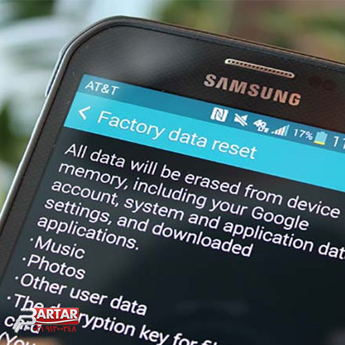 نرم افزاری سامسونگ