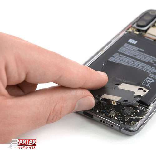 تعمیرات شیائومی در جمهوری