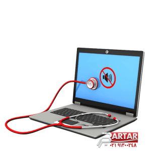 مشکلات رایج خرابی اسپیکر لپ تاپ لنوو