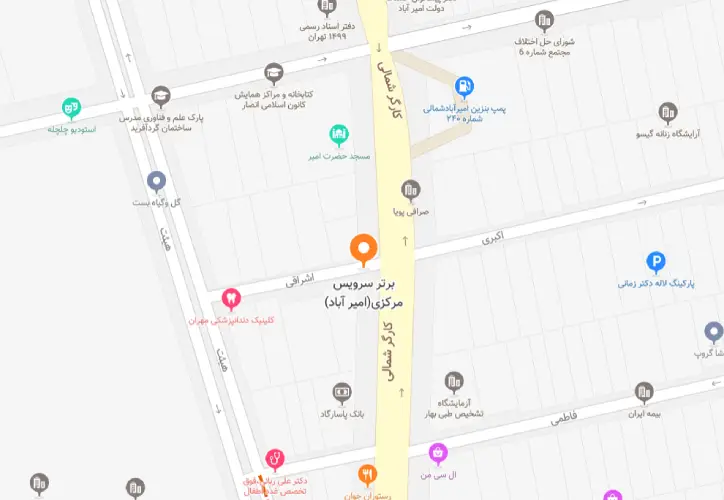 ادرس نمایندگی تعمیرات موبایل سامسونگ در تهران