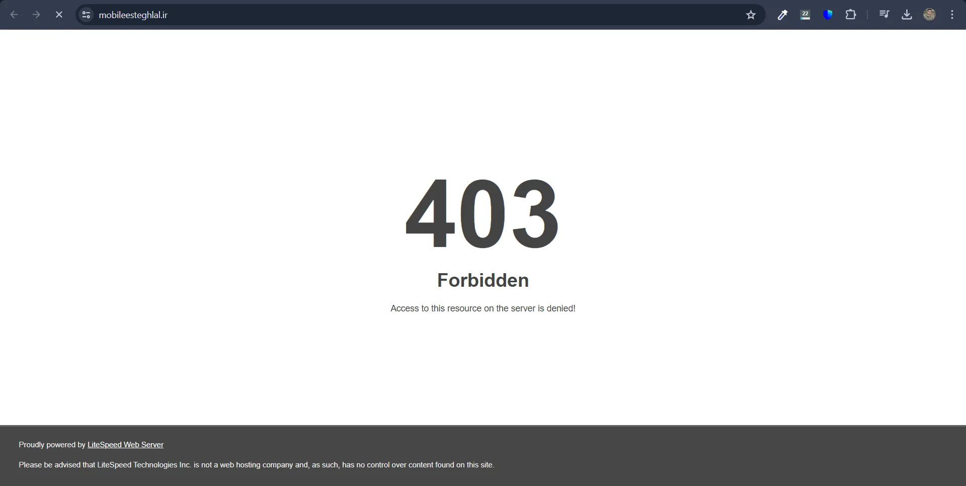 بسته شدن سایت موبایل استقلال