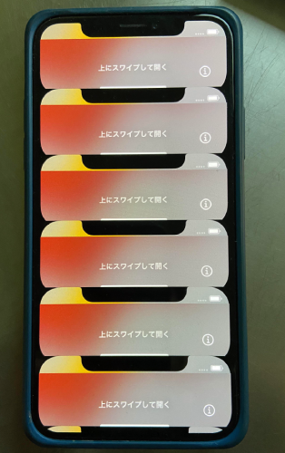 مشکل اسکرین آیفون x