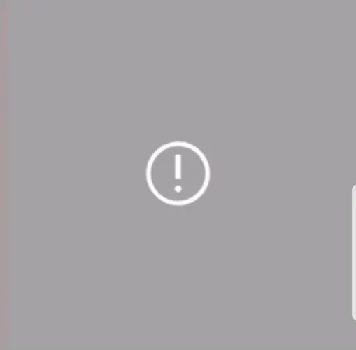 علامت تعجب در گالری سامسونگ