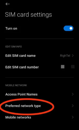 تنظیم دستی شبکه برای رفع مشکل روی شبکه ثبت نشده است