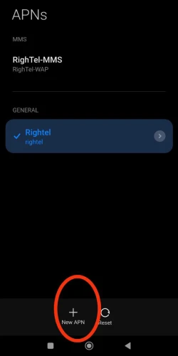 تنظیم نام های نقطه دسترسی