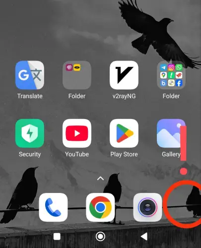 دلایل پاک شدن آیکون پیامک