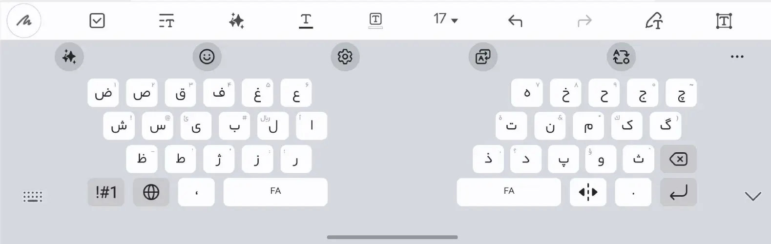 غیرفعال سازی حالت حالت تقسیم شده سامسونگ