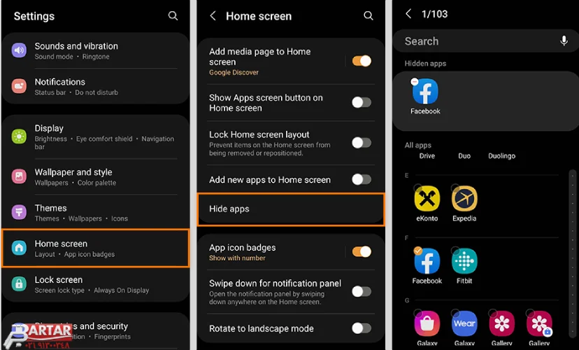 پنهان کردن برنامه ها در گوشی سامسونگ