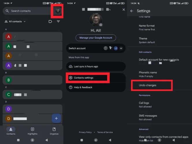 بازیابی شماره های سامسونگ